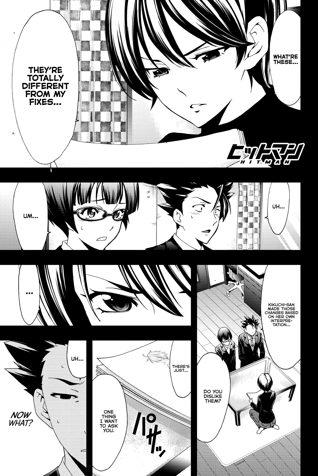 Hitman (Kouji Seo) Chapter 81 2